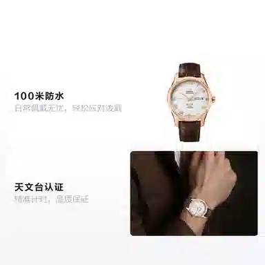 OMEGA 41mm 431.53.41.22.02.001