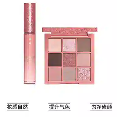 3CE INSPIRED3.8g+KNOTTED PINK8g