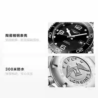 Longines L3.781.4.56.6