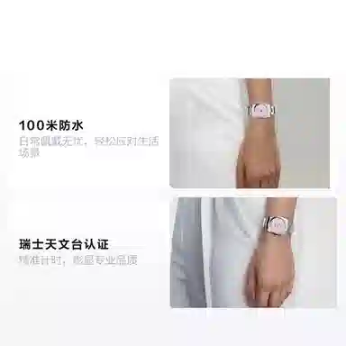 Rolex Oyster Perpetual 34mm Pink Dial