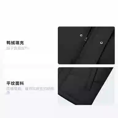 adidas FW25 Down Jacket