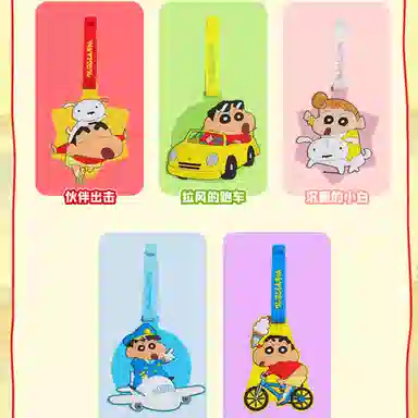 52TOYS
