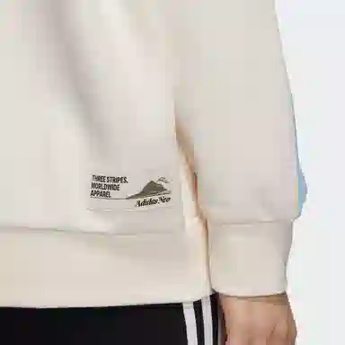 adidas neo W Ard Hdy Hoodie Cream
