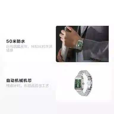 EMPORIO ARMANI 36mm 50m AR60067