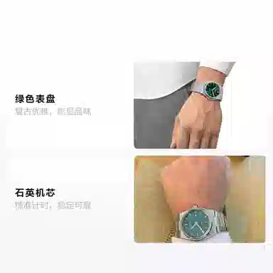 Tissot PRX T137.410.11.091.00