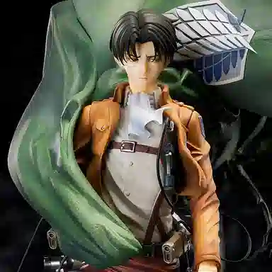 Hobby Max hobbymax 26cm