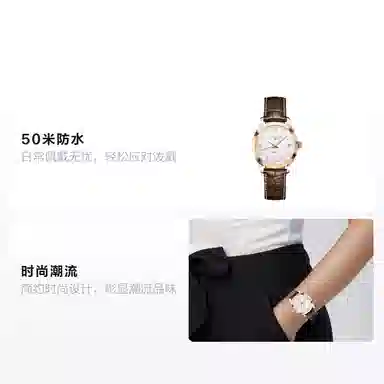 LONGINES 34mm L2.385.5.76.3