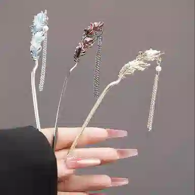 HMZ