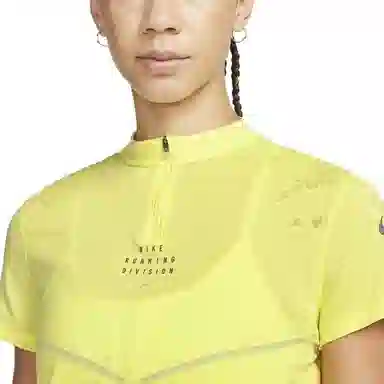 Nike Dri-FIT ADV Run Division LogoT