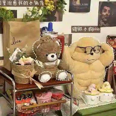 35cm50cm