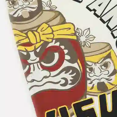 EVISU SS23 Taiko Daruma Letter Print Tee White