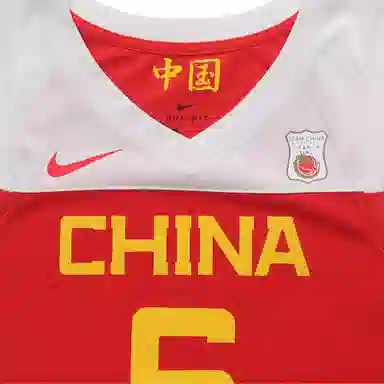 Nike 6
