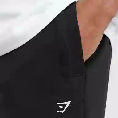 GYMSHARK Rest Day Essentials