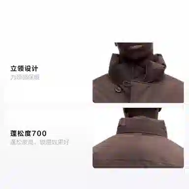 lululemon Glyde Cold Weather