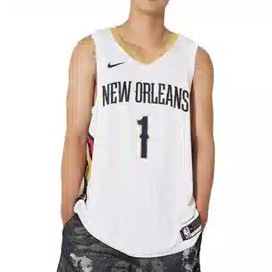 Nike NBA SW 20 1