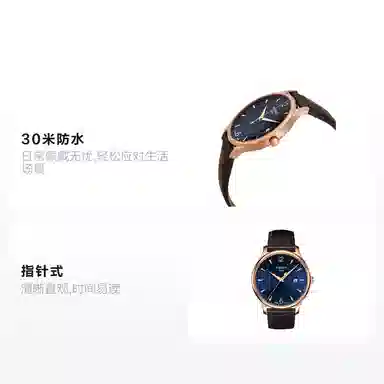 TISSOT 42mm T063.610.36.047.00