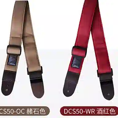 Ibanez DCS50DCS50D DCS50