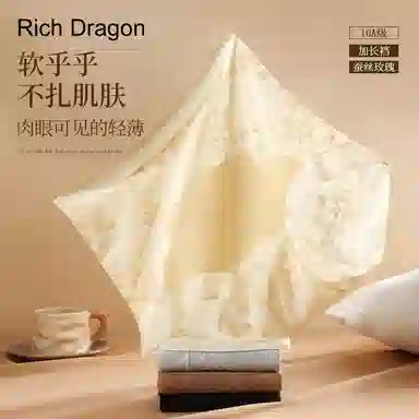 Rich Dragon 10A