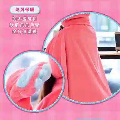 LEAGUE OF LEGENDS IP