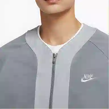 Nike Sportswear Jacket Grey