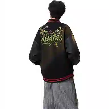 FALIAMS