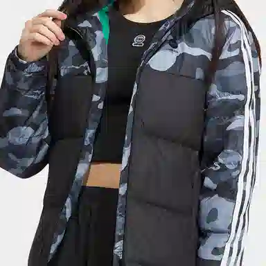adidas Neo