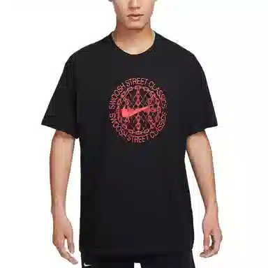 Nike Men's Max90 T