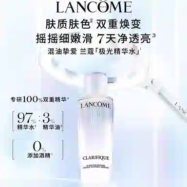 2024 150ml250ml