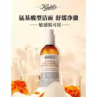 230ml+250ml+125ml