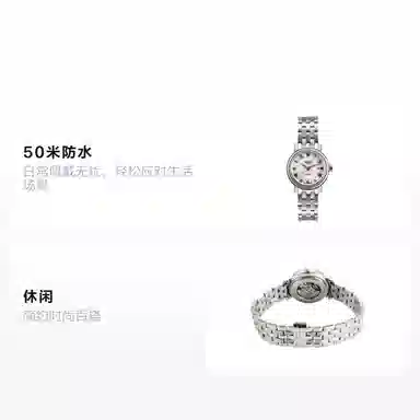 TISSOT 50 T097.007.11.113.00