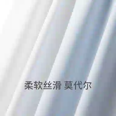 舒雅 吸湿速干透气运动家居背心 男款