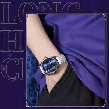 xingyunshi MZTKN-157