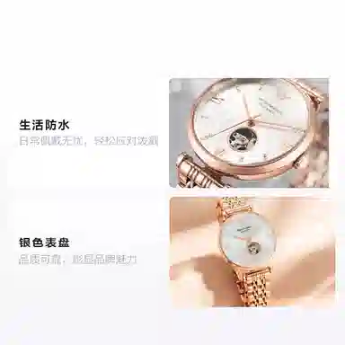 EMPORIO ARMANI 34mm AR60023