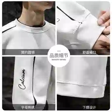 WOOD SOON 2025cleanfit