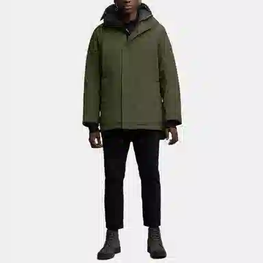 Canada Goose Sanford