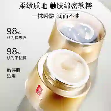 50ml
