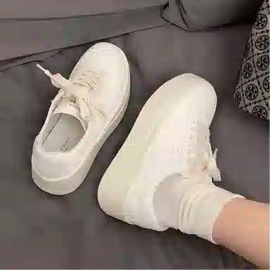 Beau Today Low-Top Sneakers White