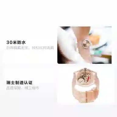 SWATCH 47.4mm SUOK703