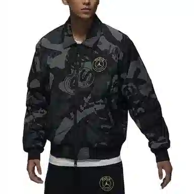Jordan x PSG SS24 Jacket