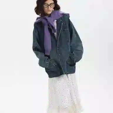 UNVESNO