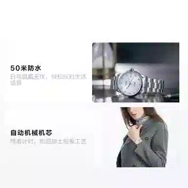 Titoni Airmaster 23743 S-581