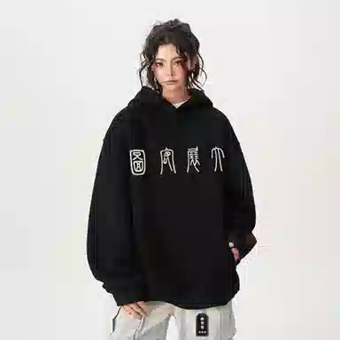 DIBINSAI STUDIO cleanfit