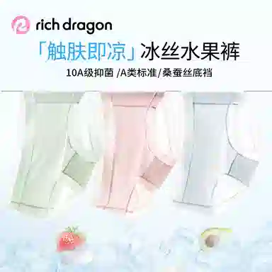 Rich Dragon 10A