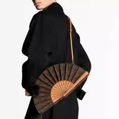 Louis Vuitton LV Fan Brown
