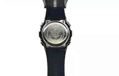 CASIO DW-5600BB-1DR Custom Baroque