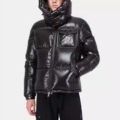 Moncler Montbeliard