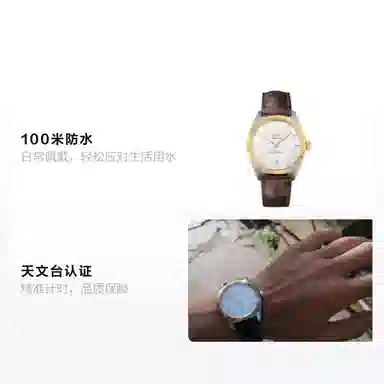 Omega Constellation 130.23.39.21.02.001