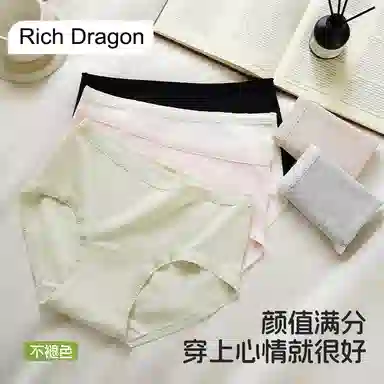 Rich Dragon 10A15cm