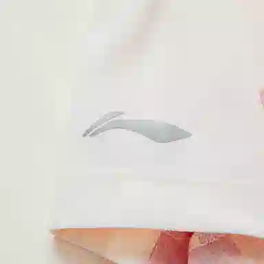 LiNing AT DRY FREEZE T