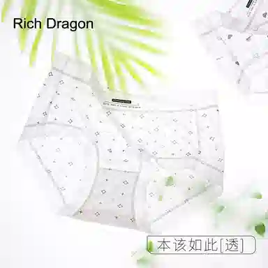 Rich Dragon 7A